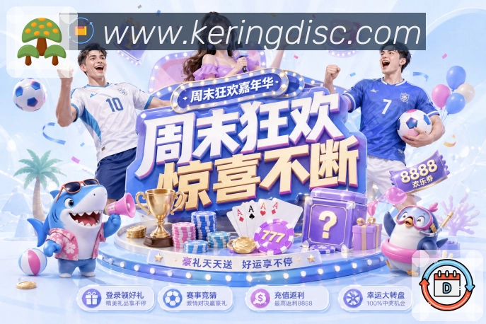 奖项证书